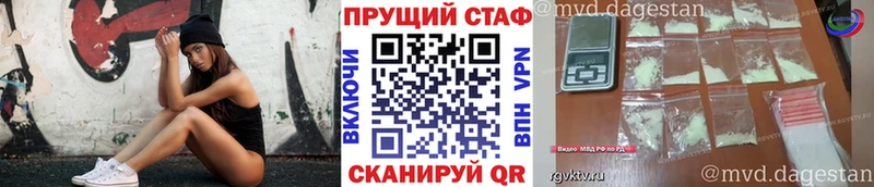 Наркота Иноземцево АМФЕТАМИН  Cocaine  Галлюциногенные грибы  Мефедрон  МАРИХУАНА  Гашиш 