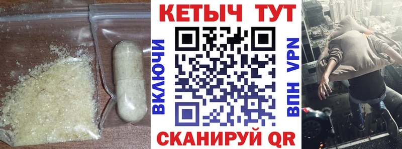 блэк спрут рабочий сайт  Иноземцево  Кетамин ketamine 