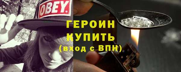 скорость Абдулино