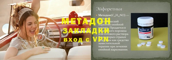 скорость Абдулино