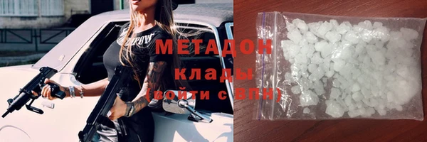 скорость Абдулино