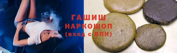 скорость Абдулино