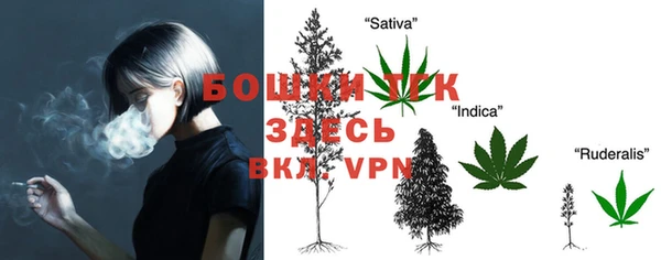 кокаин колумбия Абаза
