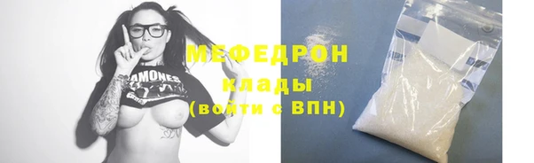 кокаин колумбия Абаза