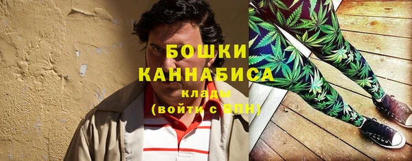 скорость Абдулино