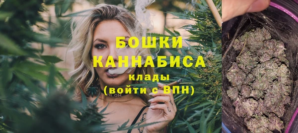 скорость Абдулино