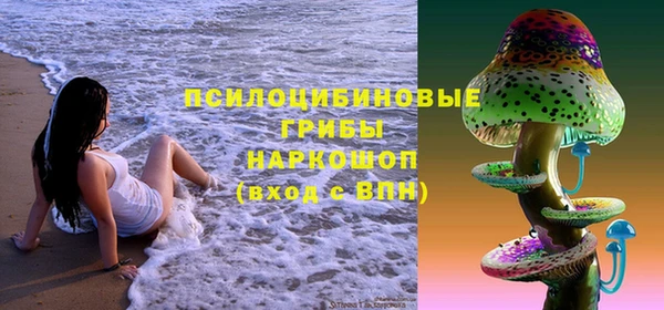 кокаин колумбия Абаза