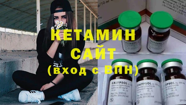 кокаин колумбия Абаза