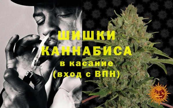 кокаин колумбия Абаза