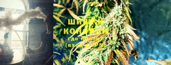 скорость Абдулино