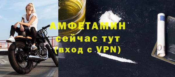 мяу мяу мука Киренск