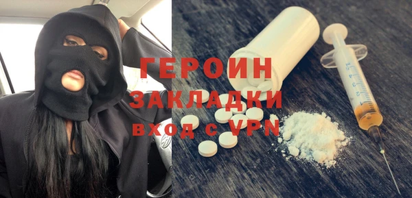 скорость Абдулино