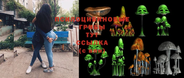 скорость Абдулино