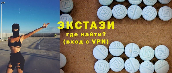 кокаин колумбия Абаза