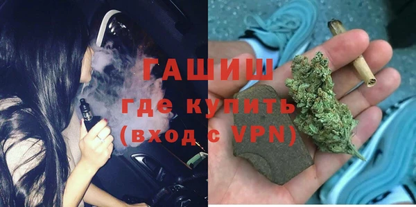скорость Абдулино