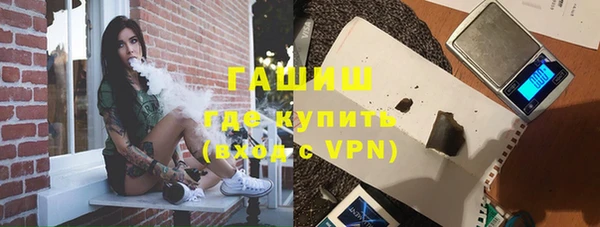 меф Киреевск