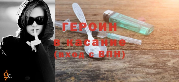 меф Киреевск